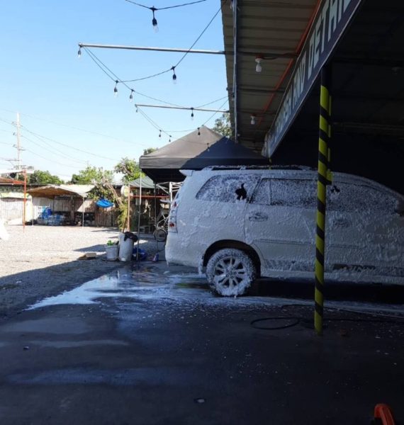 City of San Fernando's car wash facility